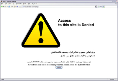 Offensive américaine contre la web-censure en Iran