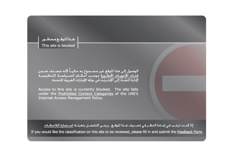 Des mesures contre le cyberactivisme aux Emirats Arabes Unis