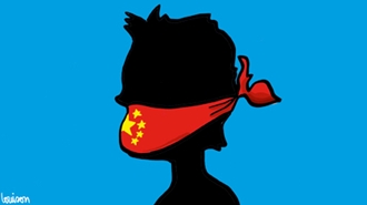 Chine : Macrocensure sur le microbloging