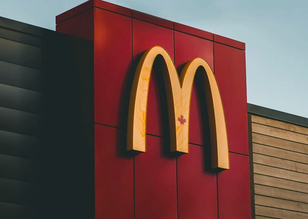 L’exposition des données personnelles qui embarrasse McDonald’s L’exposition des données personnelles qui embarrasse McDonald’s